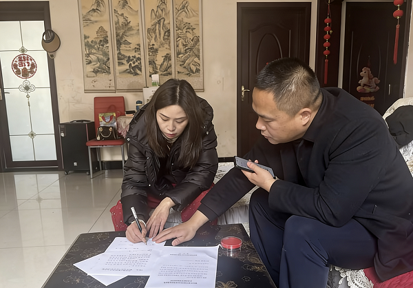 <b>耀州联社“三访”工作有序推进 金融服务精准发力</b>