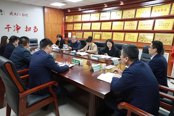 <b>耀州联社与铜川财创担保集团召开新春业务座谈会</b>