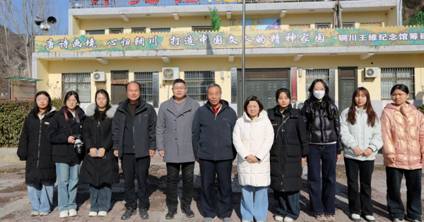 咸阳师范学院空间信息与数字人文团队：让千年长安唐诗 “活”