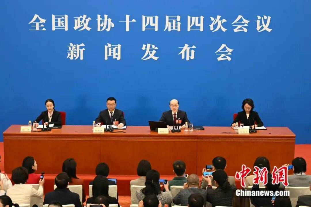 <b>两会首场发布会，要点速览</b>