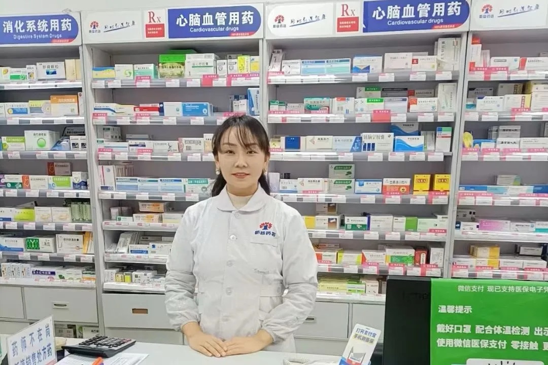 <b>焦婉莉：以诚信立业 用大爱惠民</b>