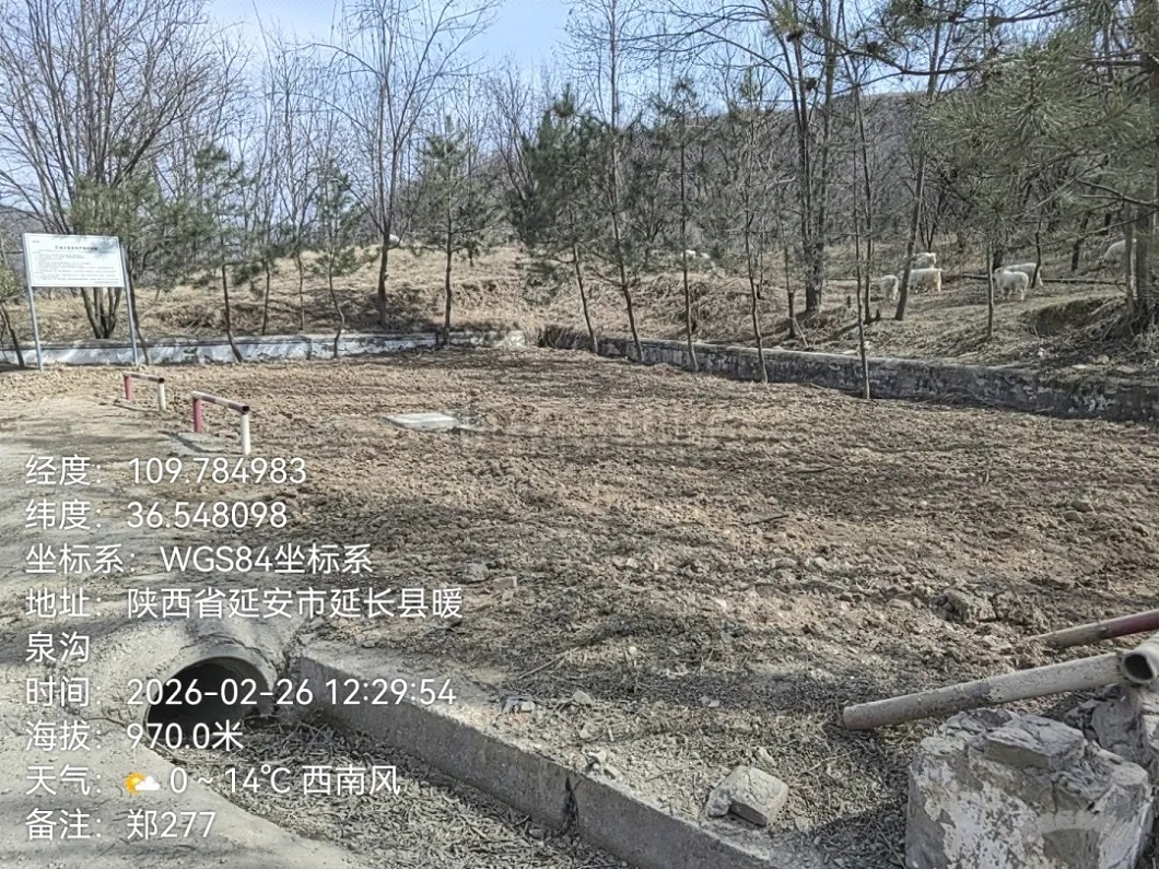 <b>延长油田七里村采油厂开展废弃封堵井场现状专项排查</b>