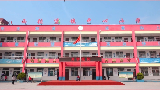 国网咸阳供电公司开展“开学第一课”活动护航校园用电安全