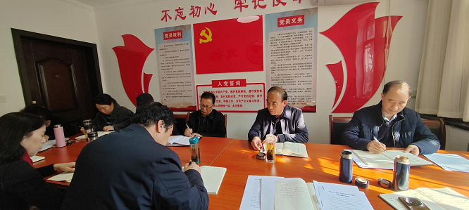 <b>商洛市慈善协会召开全体工作人员会议  </b>