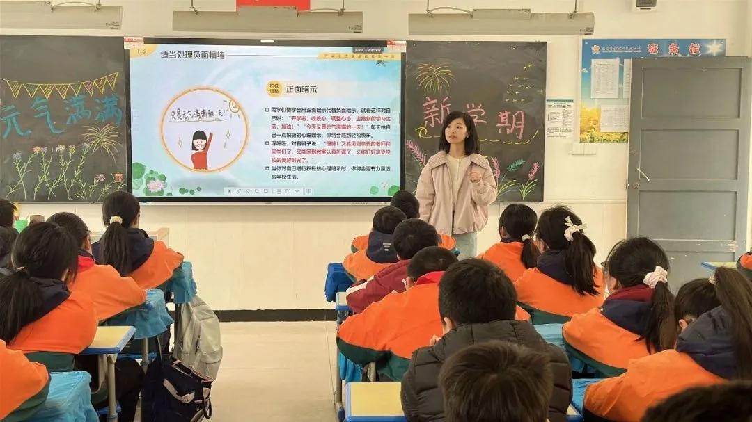 惊蛰日，万物苏 新学期我们来了！