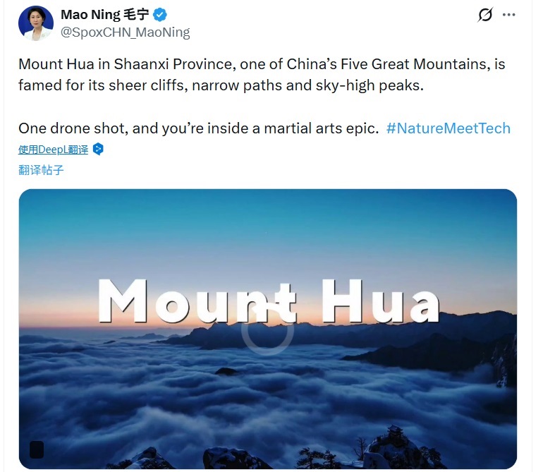 陕西渭南用“热气腾腾的中国年” 向世界绘就一幅立体鲜活的“千里江山图