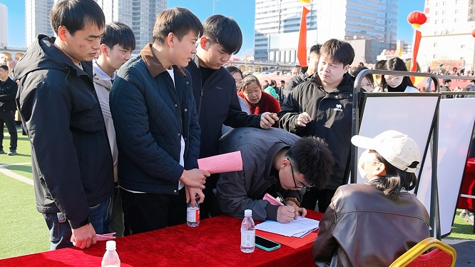 <b>春风送岗 职等你来！榆林市府谷县举办2026年春风行动专场招聘会  </b>