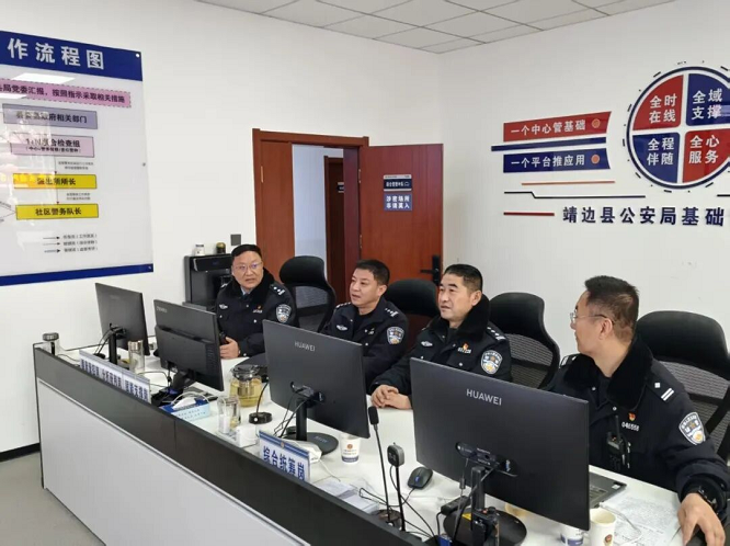 拒绝“跑断腿”！靖边公安“空中王牌”让平安触手可及