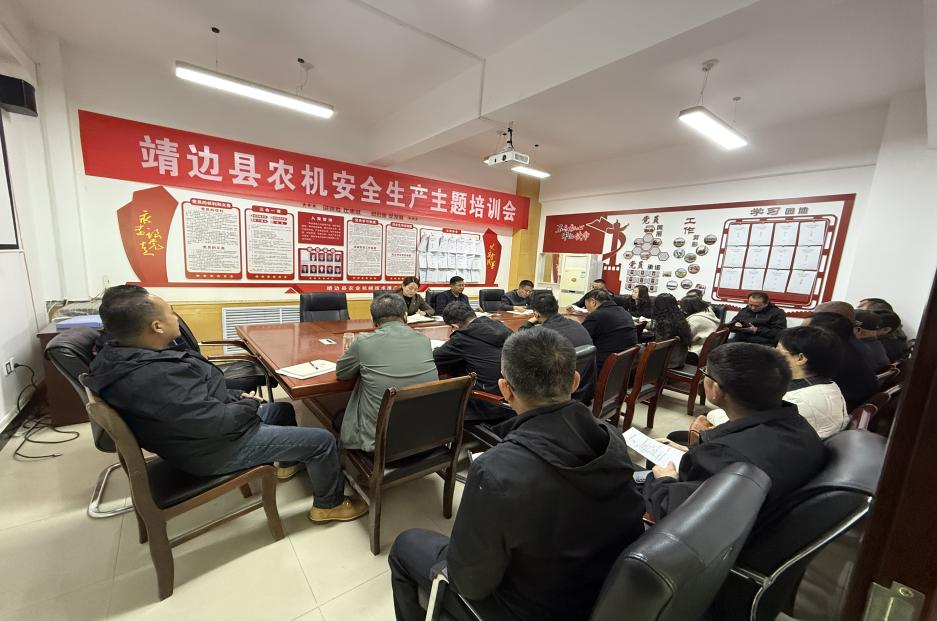 <b>榆林市靖边县：春耕备耕正当时 严把安全“第一关”</b>