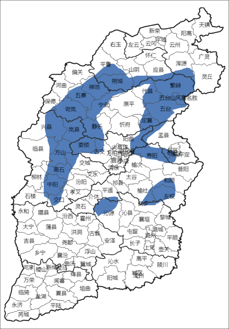 <b>山西省发布暴雪蓝色预警</b>