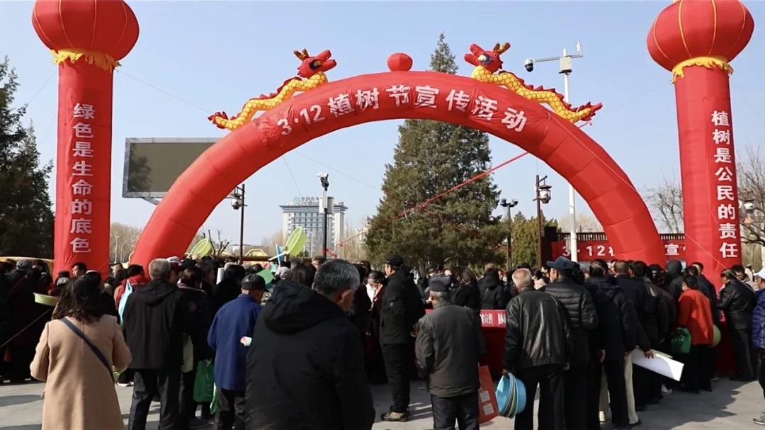 <b>榆林市榆阳区开展第48个植树节宣传活动</b>