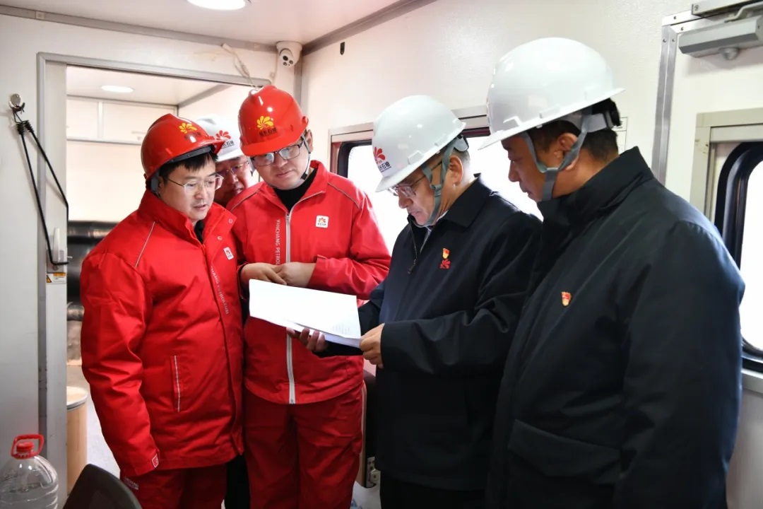 <b>延长油田七里村采油厂召开2026年重点项目建设推进会‌</b>