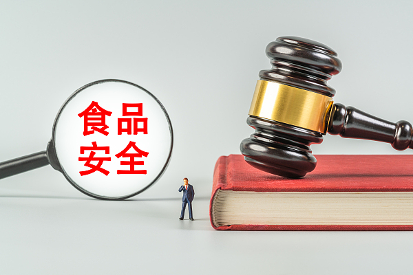 国务院食安办：加快制修订预制菜、冷链运输等食品安全相关标准