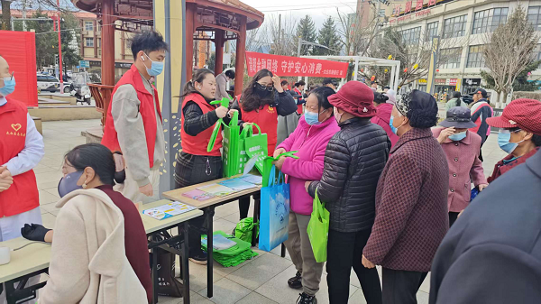 <b>宝鸡市太白县卫生健康局：开展3·15国际消费者权益日宣传活动</b>