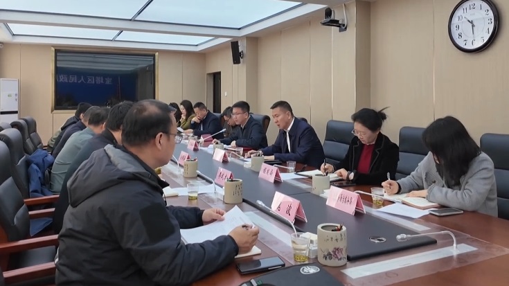 延安市宝塔区与陕农乡村建设集团召开深化合作交流座谈会