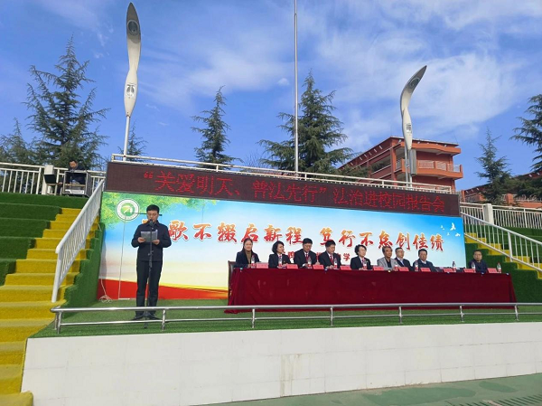 <b>宝鸡市金台区：深耕“四维普法”新模式 绘就法治金台新画卷</b>