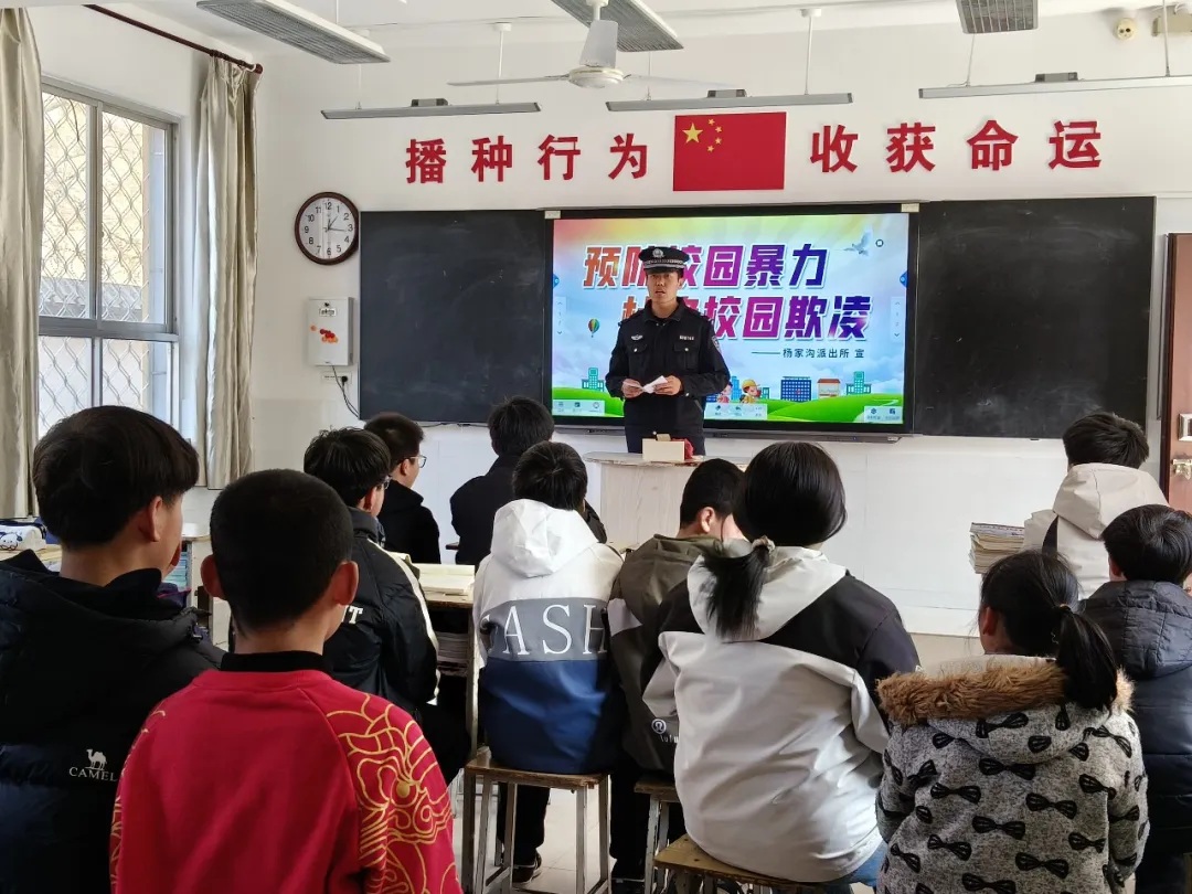 榆林市米脂县公安局：以“警”色护航 共赴平安之约