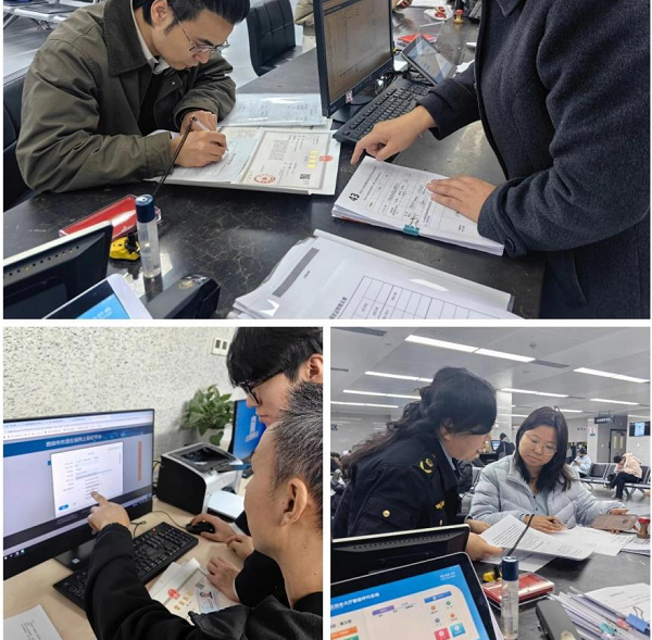 <b>西安经开区：精准助力“个转企”，激发市场新动能</b>