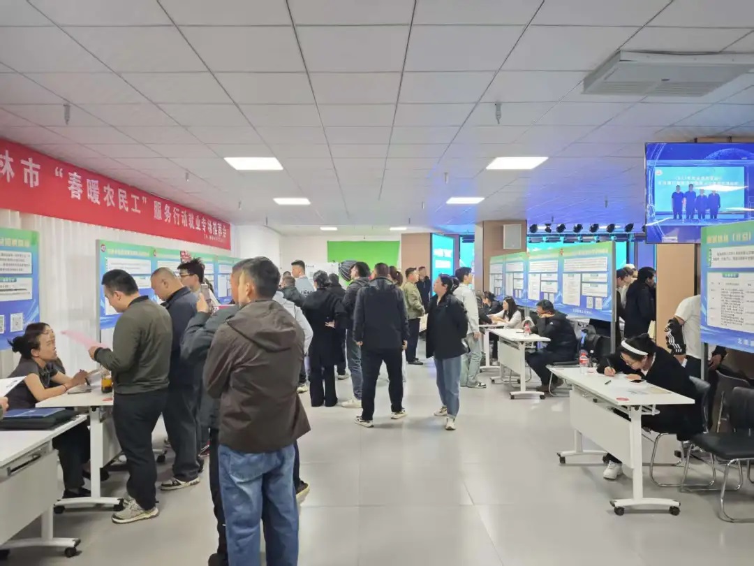 2026年榆林市“春暖农民工”服务行动就业专场推荐会举办