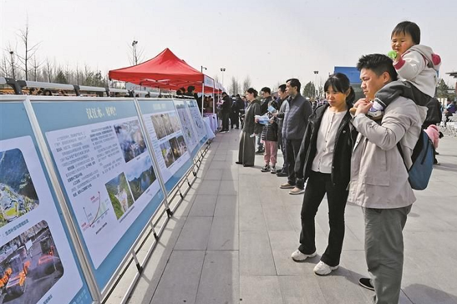 <b>陕西举办“世界水日”“中国水周”普法宣传活动  </b>