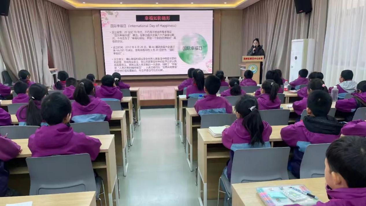 西安市灞桥区席王中心小学与美好相遇 向幸福出发