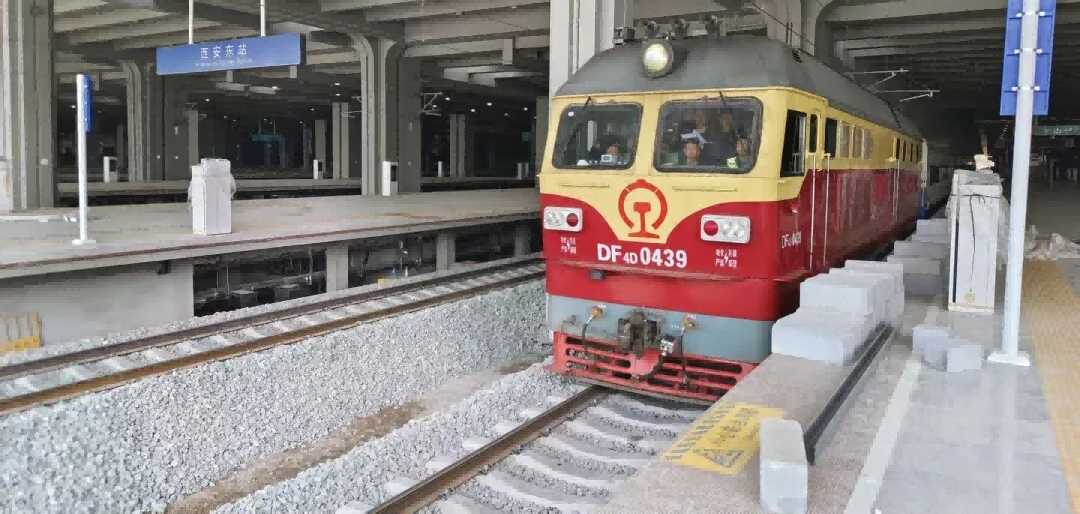 <b>西十高铁新进展 陕西段正式启动联调联试</b>