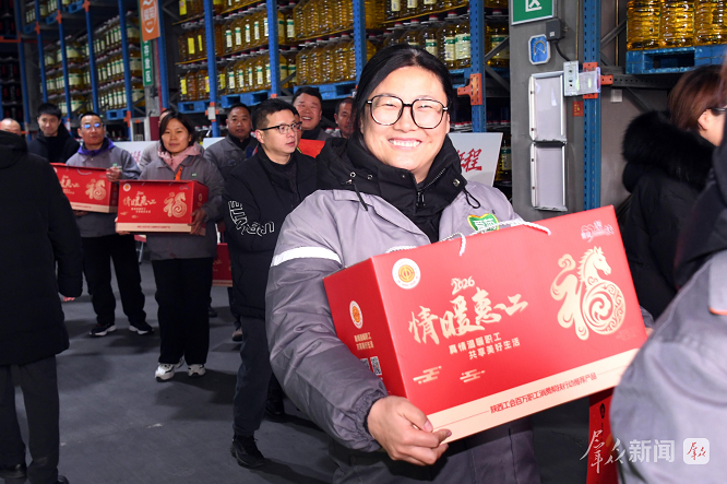 陕西打出维权服务“组合拳” 职工权益保障全面升级  