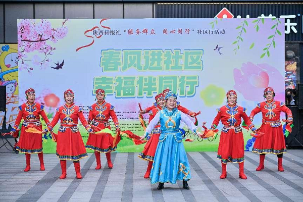 经开区企业快讯丨中粮可口可乐陕西公司携手社区共筑节水新风