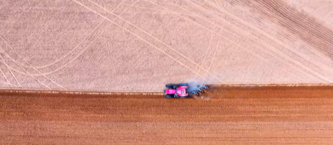 <b>乡村振兴加速度！榆林市靖边县3060亩胡萝卜错峰播种</b>