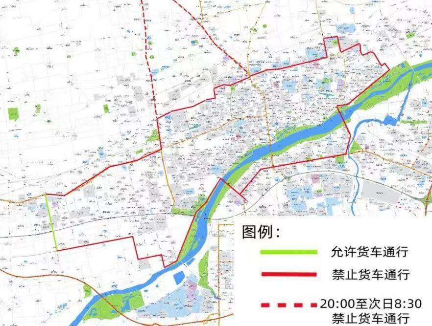 咸阳市城区货运车辆管控措施4月1日起调整