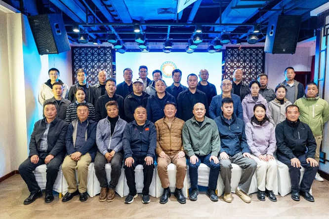 商洛市射箭协会成立  