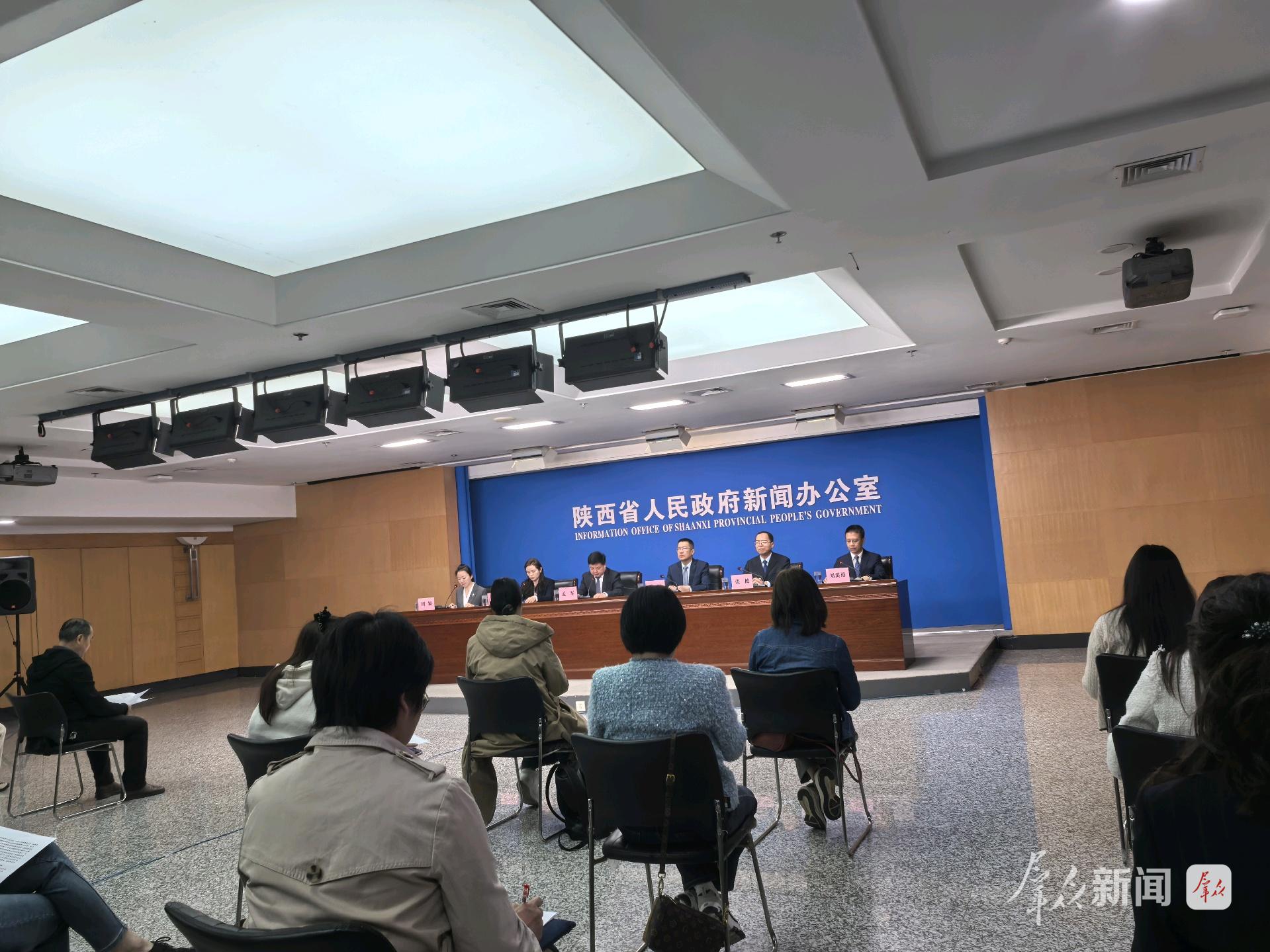 陕西自贸试验区成立九周年 41项改革成果全国落地