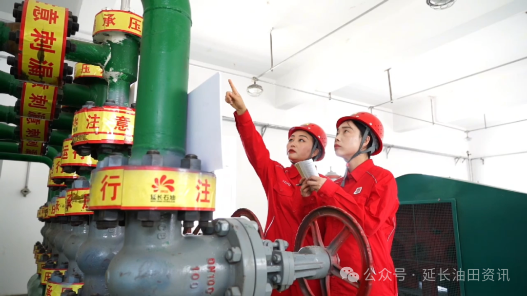 延长油田公司顺利实现首季“开门红”  