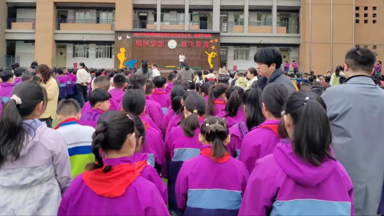 灞桥区席王中心小学开展第31个全国中小学安全教育日主题活动