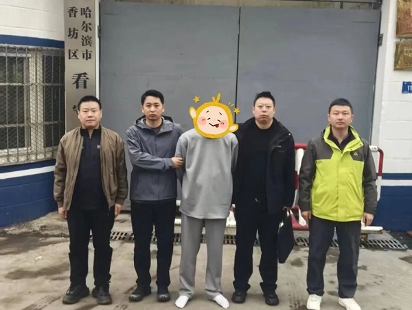 榆林市米脂公安破获系列诈骗案