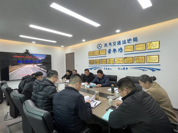 宝鸡市凤县：靶向发力优服务 精准高效促发展