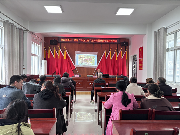 宝鸡市太白县科协：科技下乡传技能 养麝增收促振兴