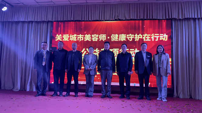 <b>商洛市：慈善传递温暖  爱心汇聚力量  </b>