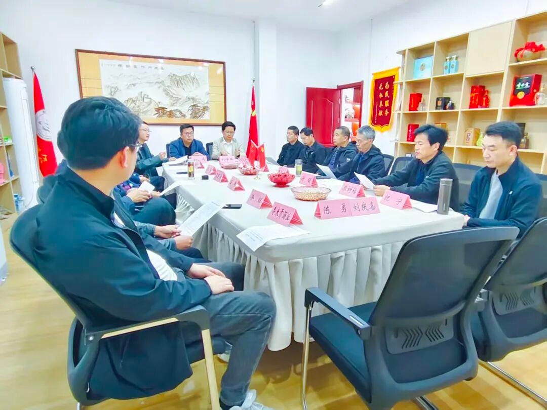 河南省信阳市息县新联会