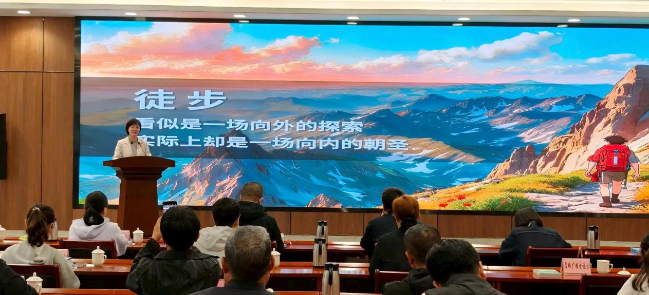 <b>2026徒步泽州暨暮春咏归春季篇章推荐会在山西省泽州县成功举办</b>