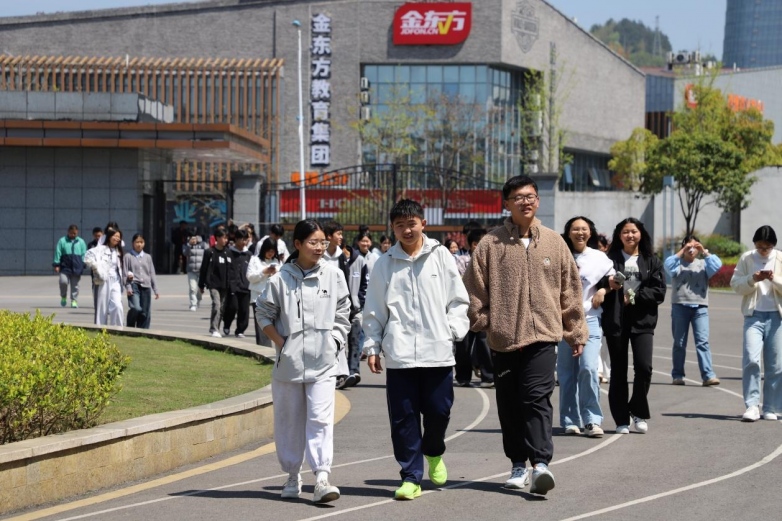 <b>贵州遵义天籁高中校园举办春季校园开放日活动</b>