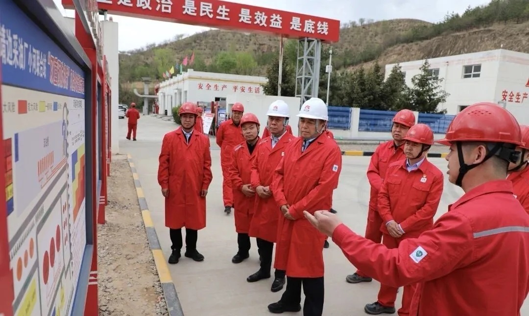 延长石油集团公司副总经理王遵贵赴油田公司检查安全环保工作