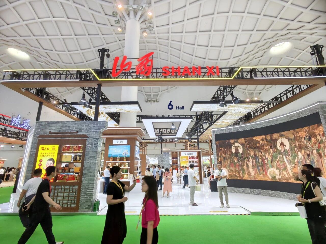 <b>消博会“镇店之宝”专题展亮相 山西“三晋老字号”晋艺坊清代铁茶壶入选</b>