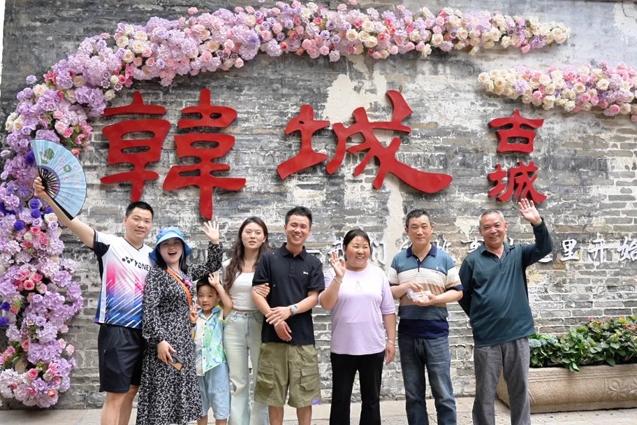 五一来韩城｜史记Citywalk 全民打卡挑战赛开启！现金大奖+文旅礼