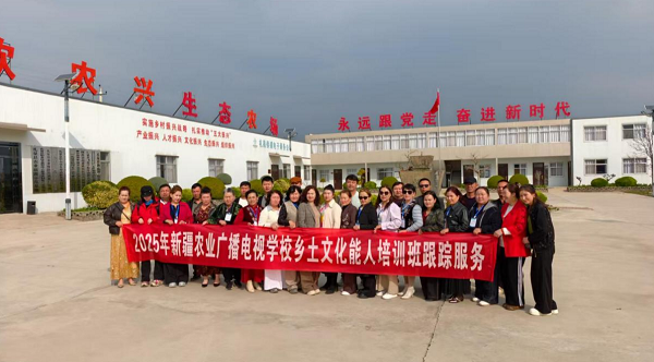 <b>咸阳市广播电视产业有限公司：陕新联动聚合力 文化润疆谱新篇 </b>