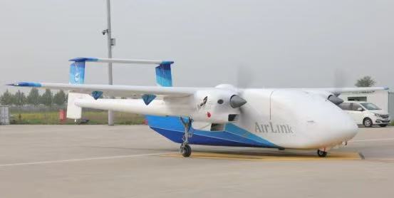 <b>首飞成功！就在陕西！</b>