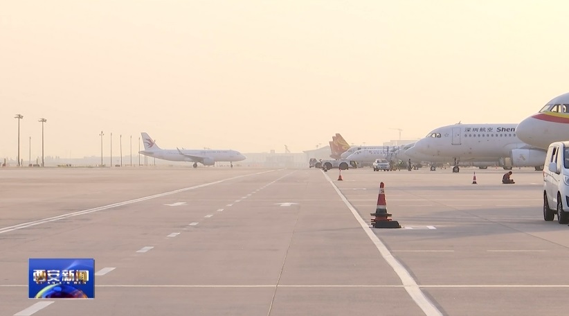 西安新开通5条全货运航线 国际航空枢纽功能持续完善