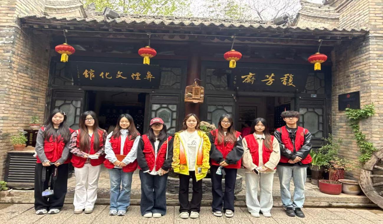 寻味非遗 青年赋能：“馥芳传韵”团队袁家村调研 书写关中鼻