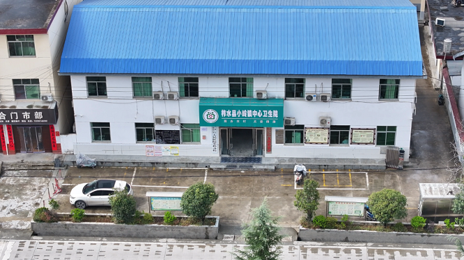 <b>商洛市柞水县：深化县域医共体建设 群众家门口看病更有“医”靠  </b>