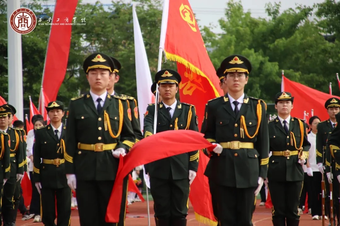 西安工商学院2026年春季田径运动会盛大开幕